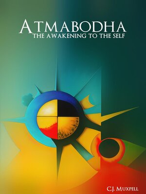 cover image of Atmabodha